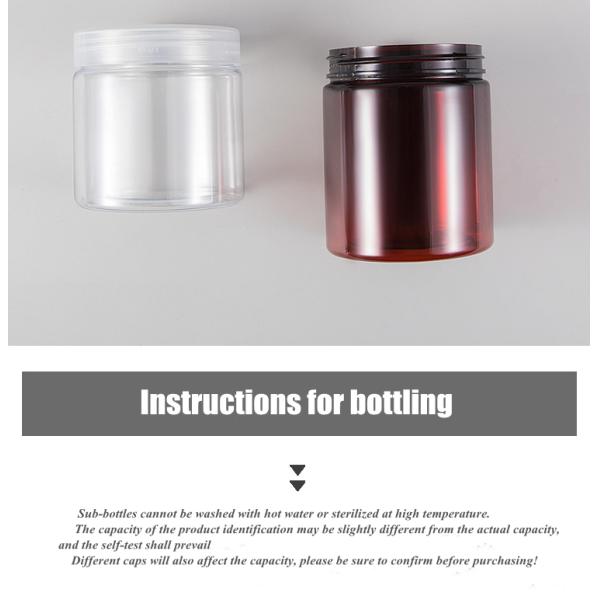 frasco cosmético de 100ml 150ml 200ml 250ml 300ml Amber Black Pet Cream Plastic com a tampa preta branca