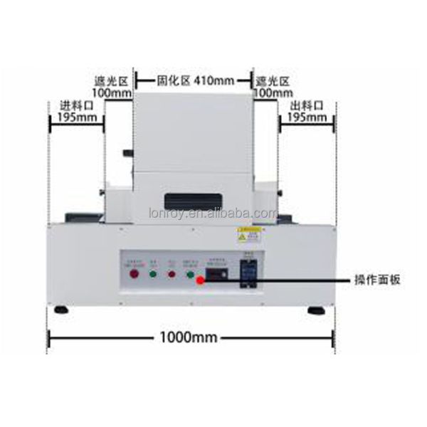 Ultraviolet Curing Machine UV Light Curing Equipment Lab UV Adhesive Curing Device UV Light-sensitive Coating Test Machine