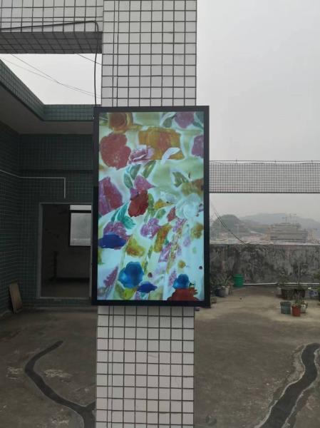 65 Inch 2500nits Hight Brightnees Outdoor LCD Display For Business Weatherproof IP65 series maintenance-free