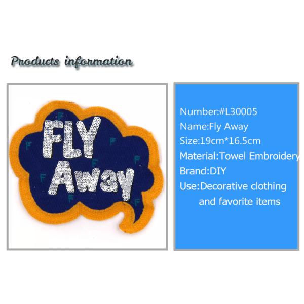 Fly Away Diy Embroidered Patches Bright Color 19 * 16.5CM Size For Decoration