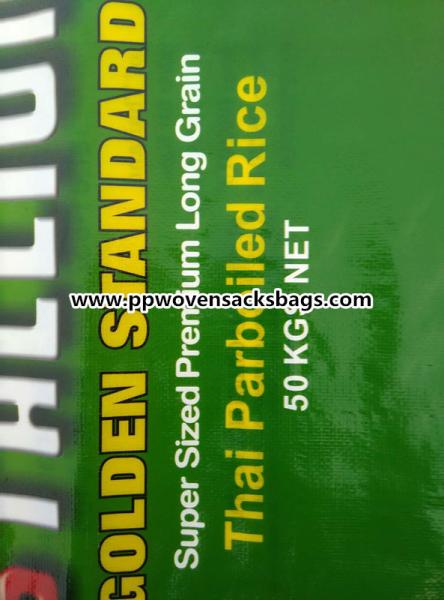 50kg Laminated Polypropylene Bags / Food Grade PP Rice Packaging Bags