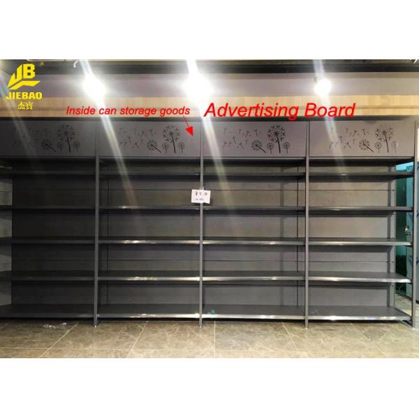25MM MDF Layer Wood And Metal Shelves With Advertising Board For Cosmetics Store