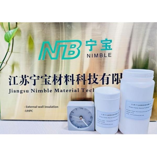 Enhance Surface Wetting Dispersing Agent PT550  Soluble In Water