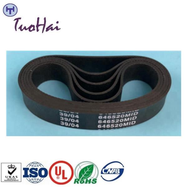 445-0646520 4450646520 пояс перехода NCR 5886 NCR 5886 169,6 mm 5887 пояс вручителя 520 частей ATM