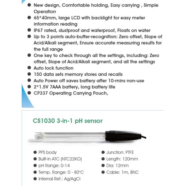 65*40mm Multi-line LCD Backlight Display Handheld Oxidation Reduction Potentiometer IP67