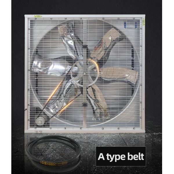 DHF push pull type green house workshop greenhouse exhaust fans ventilation fans for industrial use supplier for sale