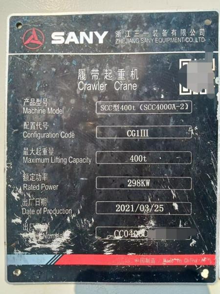 Used 400 Ton Crawler Crane Telescopic Crawler Crane 2021 Model SANY SCC4000A-2