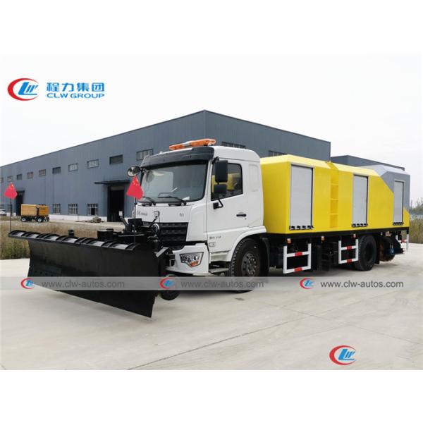 壊れ、除雪車Dongfengの多機能の氷