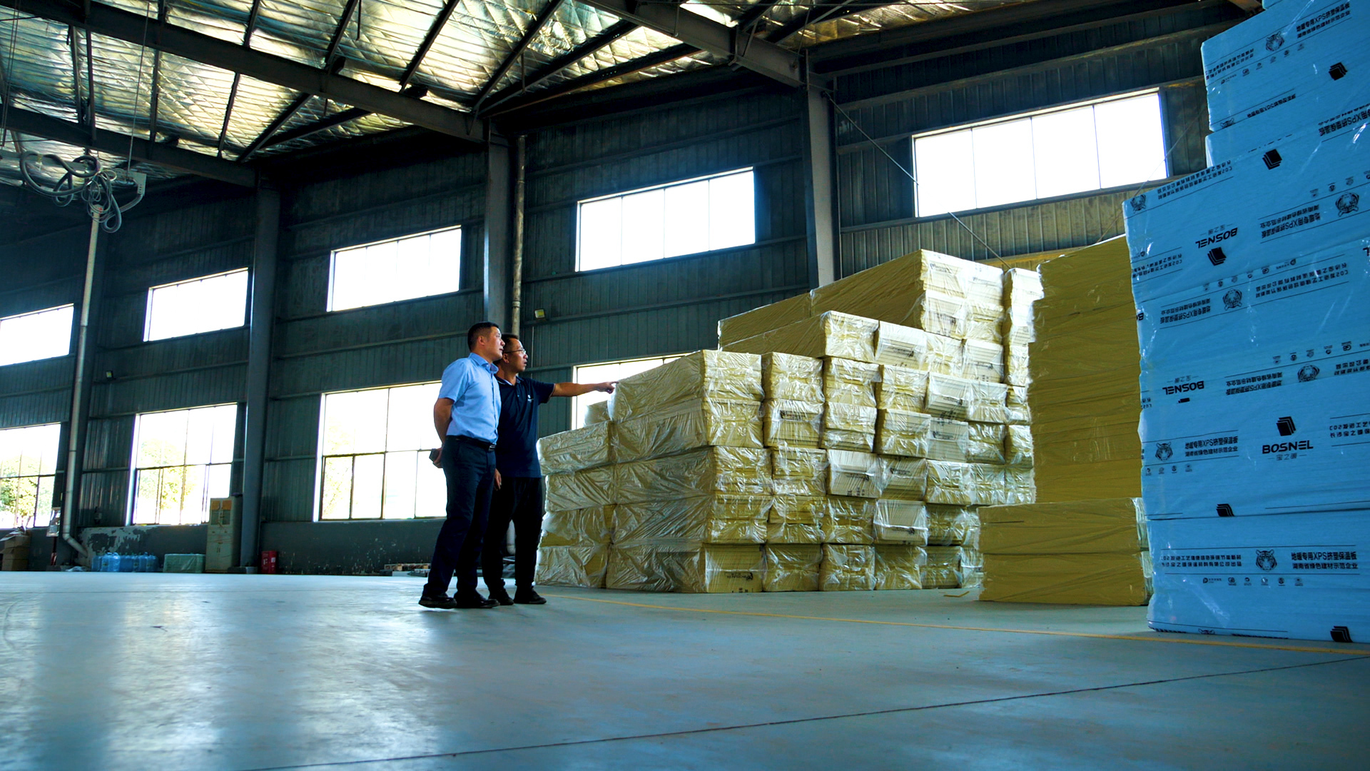 Changsha Baozhinuan Thermal Insulation Material Co., Ltd.