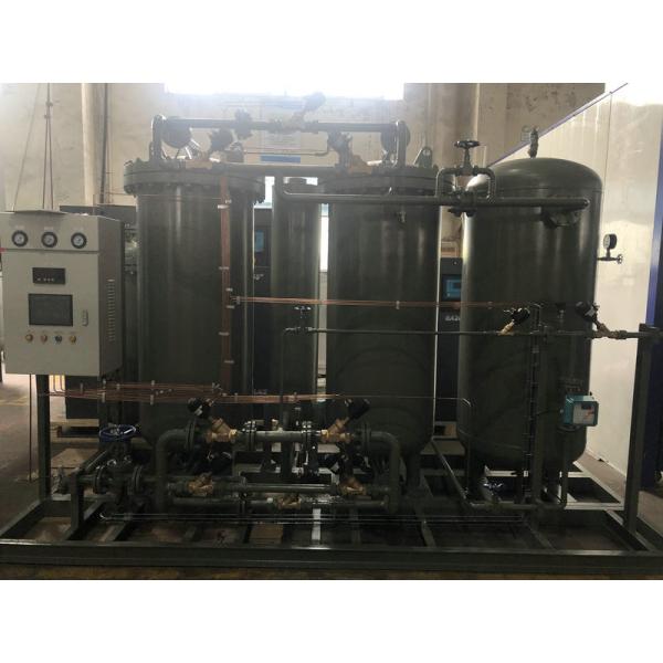 Automated Operation PSA Nitrogen Generator Pressure Swing Adsorption