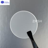 Fenêtre en silice fondue de haute pureté Verre de cristal de quartz Diamètre 35,04 mm Épaisseur 2,95 mm