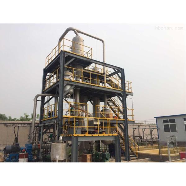 10-100kw Industrial Wastewater Treatment Machine 100l Force Circulation Evaporator