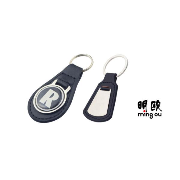 Epoxy Metal Childrens Personalised Leather Keyrings Gift Keychains Modern Design