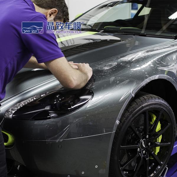 Durable Sand Proof Invisible Car Wrap , Moistureproof Paint Guard For Cars