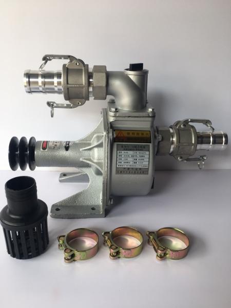 2.5 Inch Su-80 Farm Irrigation Movable Diesel Water Pump