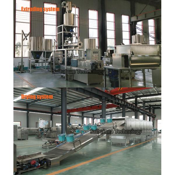 Выследите машину 500кг корма для домашних животных кота в бренд часа ЛС или инвертора ПЕРЕПАДА