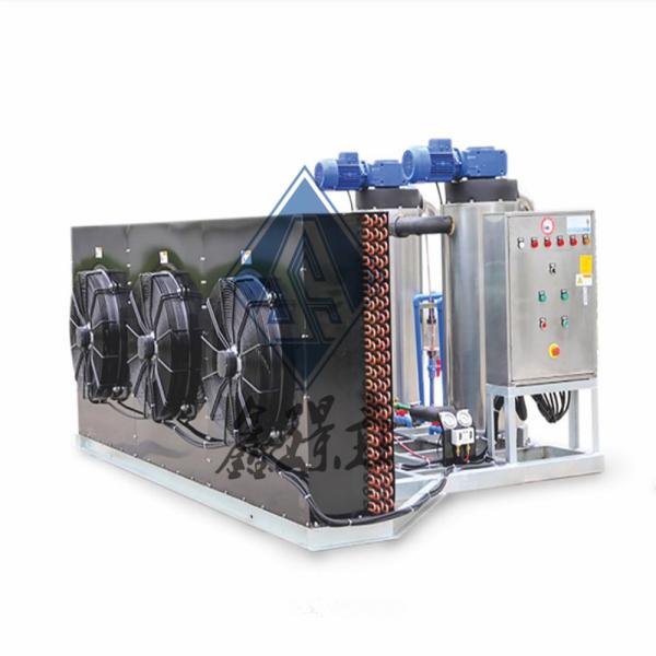 After Service Video technical support 10 ton flake ice machine 780*750*660