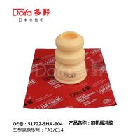 Le type de véhicule est le HONDA SHOCK ABSORBER BUMPER 51722-SNA-904.