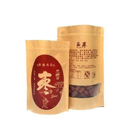 New product custom printing kraft brown paper food zipper bags with hang hole