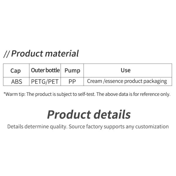 PETG Face Lotion Bottle 30ml - 250ml Cosmetic Packaging Bottle For Essence Serum