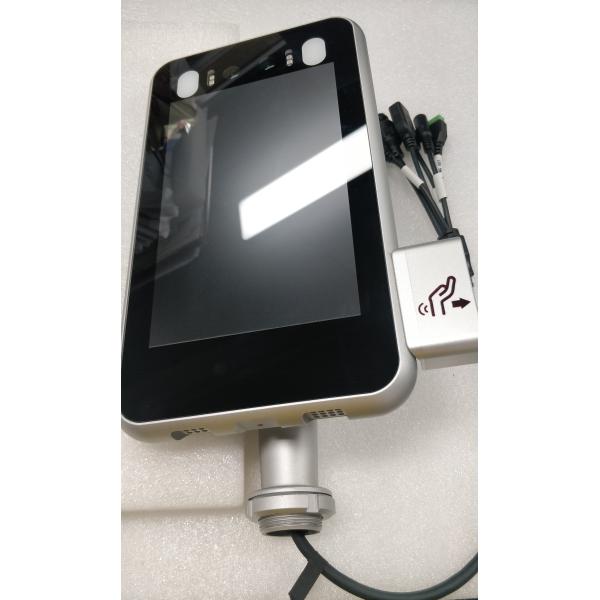 178° киоск распознавания лиц взгляда пылезащитный 0.7m LCD