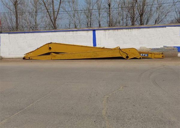 25T 30T 35T 40T Excavator Quick Attach Two Inner Telescopic Boom