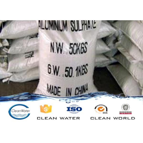 Chemical Aluminium Sulphate powder / granular for industry Water treatment