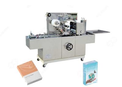40～80 boxes/min BOPP Medicine Box Cellophane Wrapping Machine