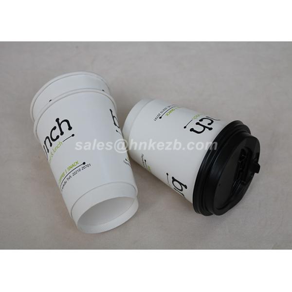 Plain White 12oz  Paper Espresso Cups With Lids / Personalised Paper Coffee Cups