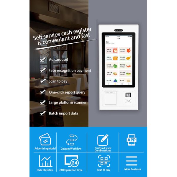 21.5 inch High-Performance Food Ordering Kiosk Machine With Dual-Screen Display for Enhanced Interaction