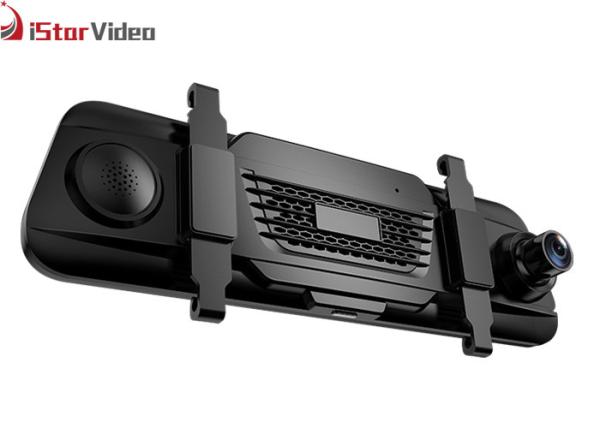 DC 24V Panoramic Car Rear View Mirror AHD 1080p Dual Lens Dash Cam 9.66 Inch