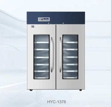 Standard Pharmacy Refrigerator Pharmaceutical Storage Areas Storage And Logistics