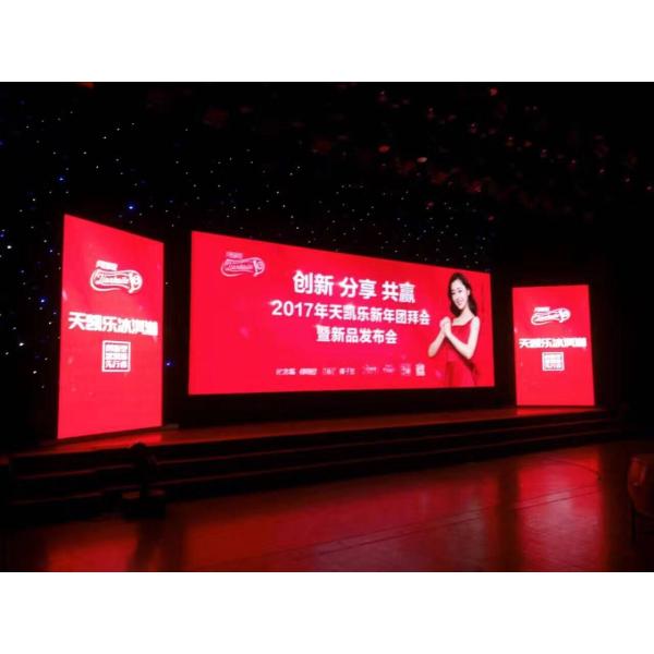 1920Hz Refresh Rate 4mm LED Module for Indoor Full Color Video Wall Digital Signage