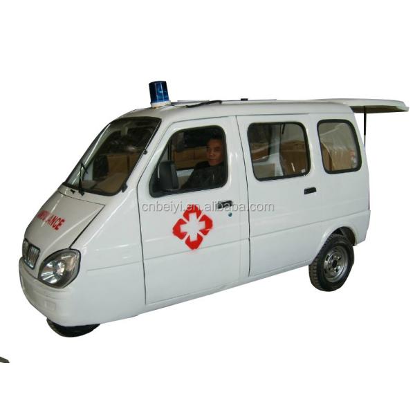 800 Вт закрытая скорая помощь Моторизованный трехколесный велосипед для 4 человек в Африке Пассажирский барабанный тормоз