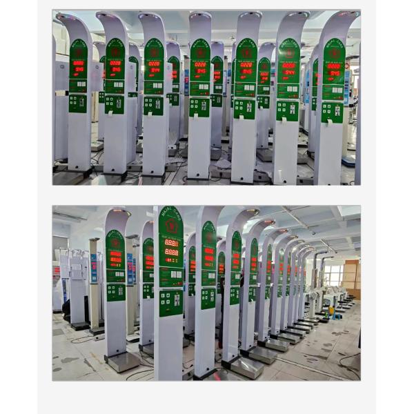 Professional Electronic Body BMI Test Machine with Printer Product Size 33*55*235cm