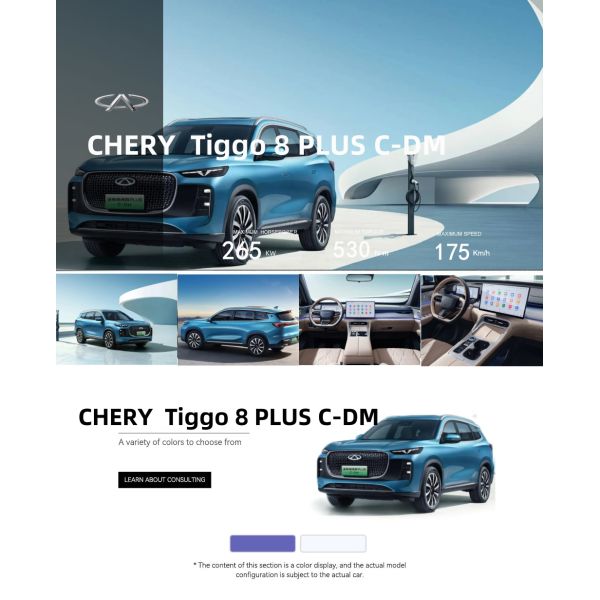 2025 Chery Tiggo 8 PLUS Deluxe Edition: Reliable Mid-Size Fuel SUV with Flexible Space