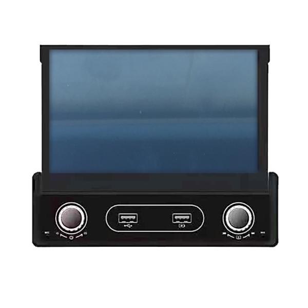 Android 11.0 7 inches in Dash one Din Manual 6G/168G AHD Dashcam Car Radio Video Player Android Stereo Audio SP-7072