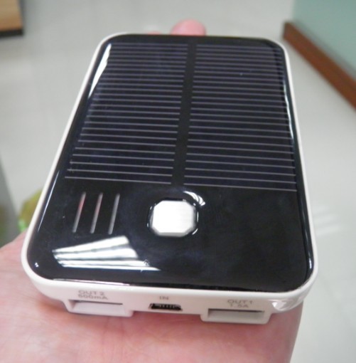 5000mAh Capacity Emergency Solar Mobile Power Charger