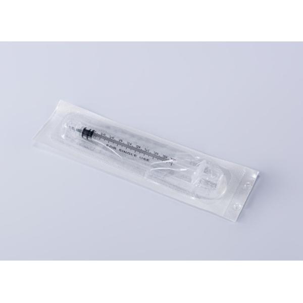 Sterile Disposable Medical Syringe Luer Lock Without Needle