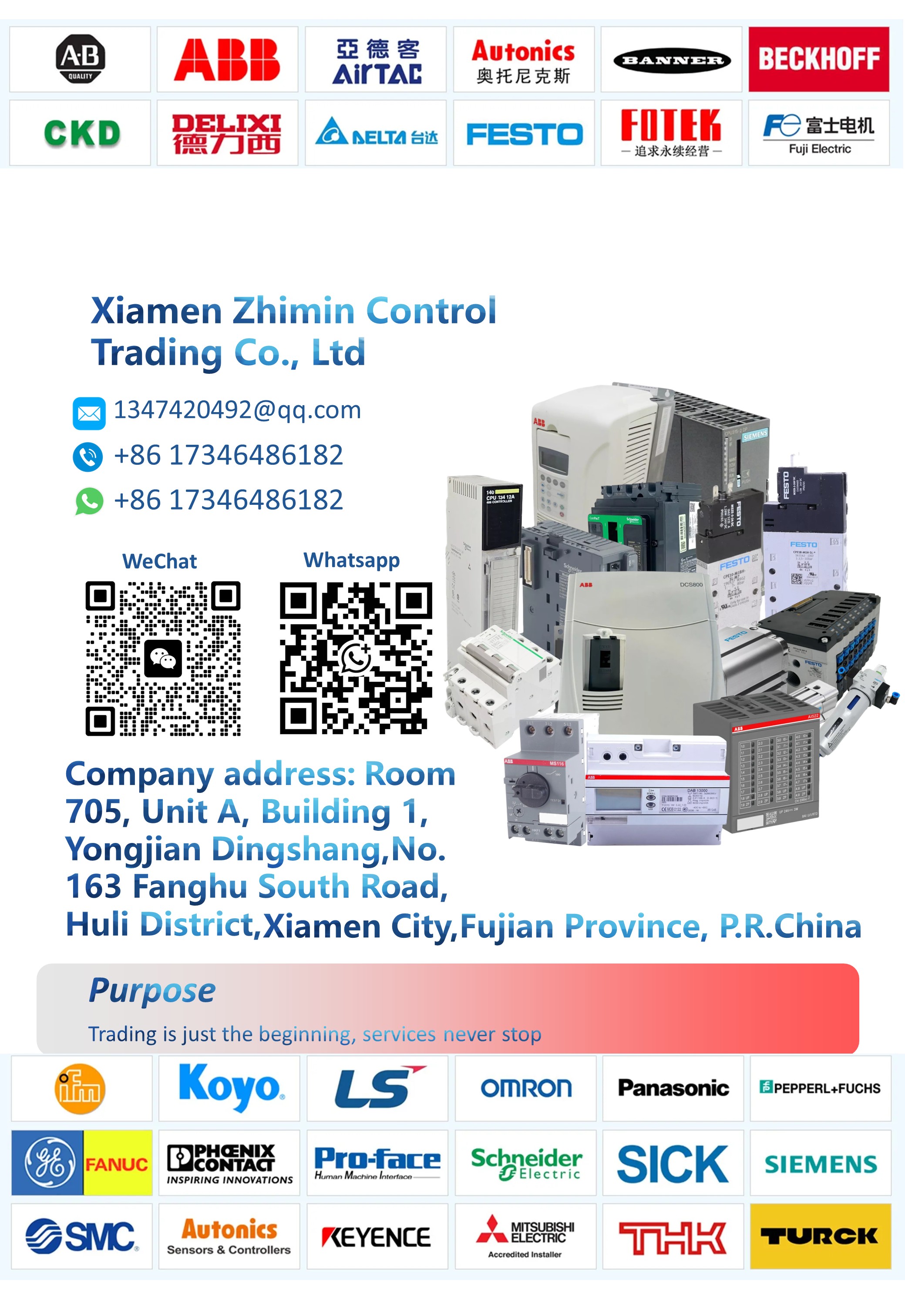 E5cn-q2mt-500 Omron E5CN-Q2MT-500 E5CN-Q2MTD-500 E5CN-Q2MTW-500 E5CN-Q2ML-500