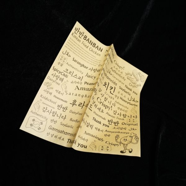 Papel antigrasa biodegradable desechable para envolver hamburguesas, sándwiches y hornear