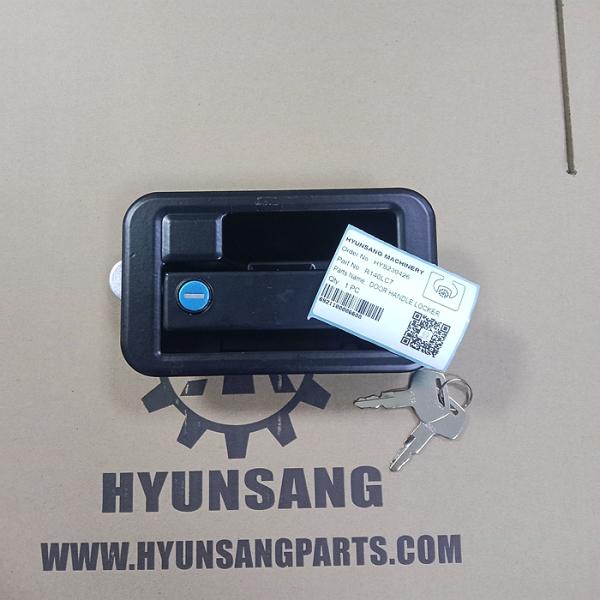 Шкафчик ручки двери экскаватора R140LC7 для частей строительной техники