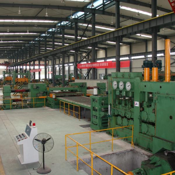 Shearable Plate Length 2000-20000mm Automatic Steel Coil Slitting Line at Competitive