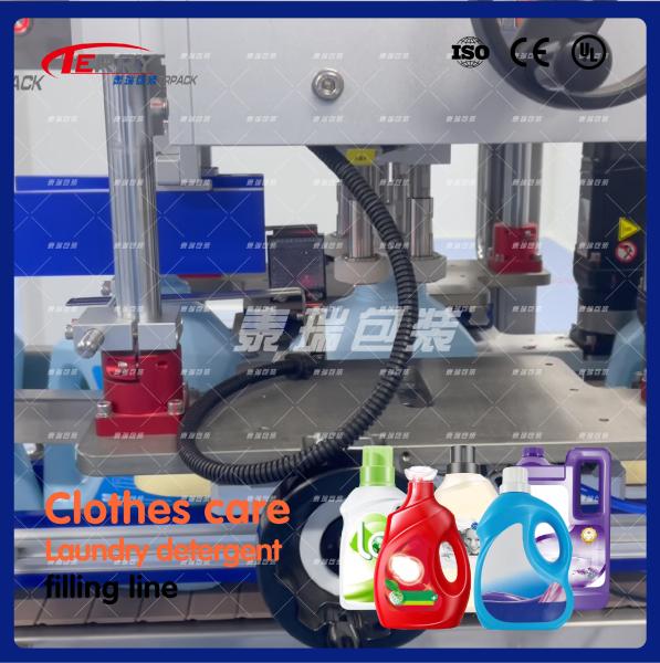 Servo Motor Driven 6 Heads Detergent Liquid Packing Machine 1L-5L