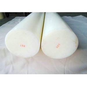 PVC Rod 10-300mm Dia, 52Mpa Tensile Strength, Acid Resistant