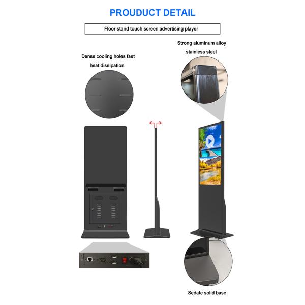 43Inch пол стоящий LCD рекламируя тотема Signage цифров дисплея вертикального
