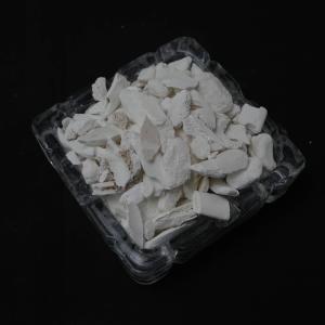 Pulverized Bone Ash With Chemical Formula Ca3(PO4)2 And Density 2.3-2.5 G/cm3