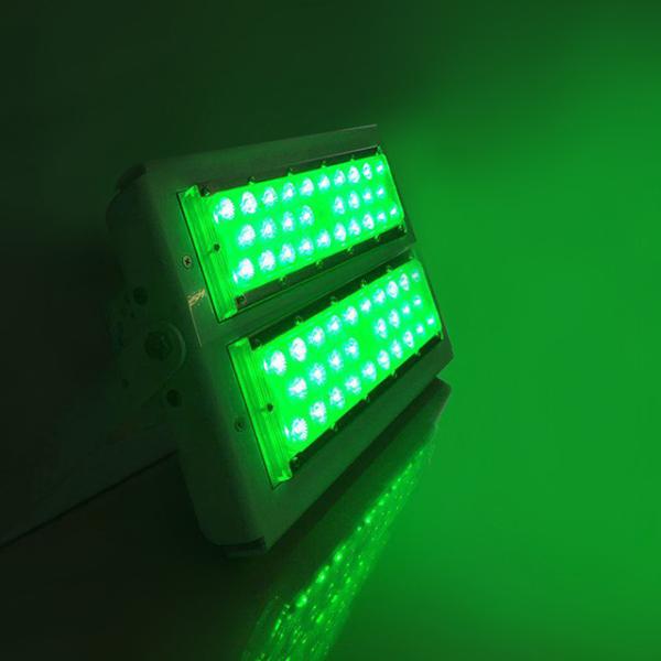 LED RGB Flood light 80W high lumen for outdoor lighting fixture.