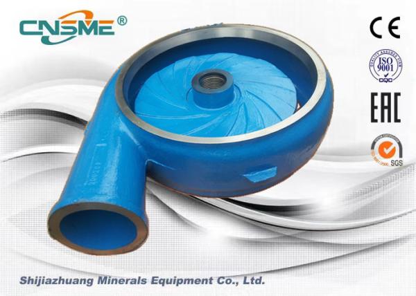 ASTM A532 G8110A05 Casing Volute Liner 10/8ST- Centrifugal Slurry Pump Spare Parts