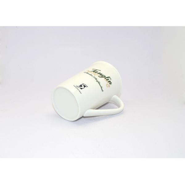 Birthday Gift Kids Custom Magic Mug Personlized Company Logo White